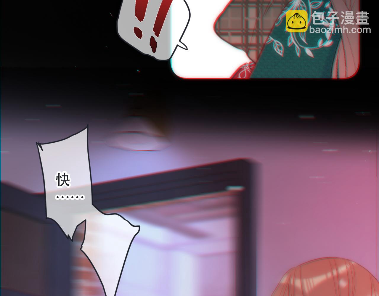 第124话 重要的人(1/3)-第134话