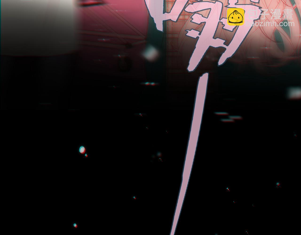 第124话 重要的人(1/3)-第134话