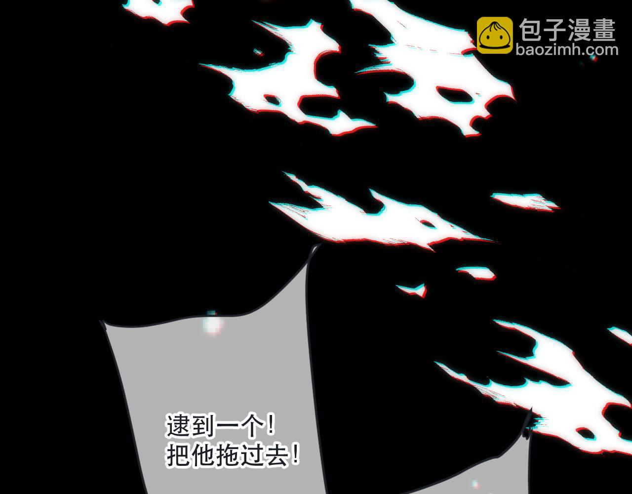 第124话 重要的人(1/3)-第134话