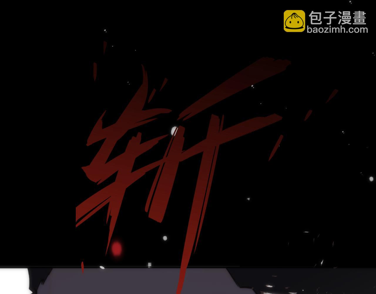 第124话 重要的人(1/3)-第134话