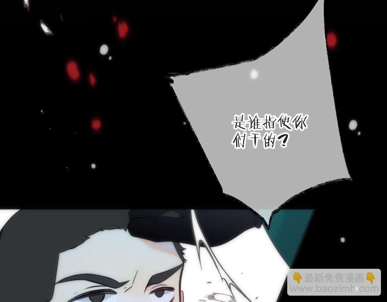 第124话 重要的人(1/3)-第134话