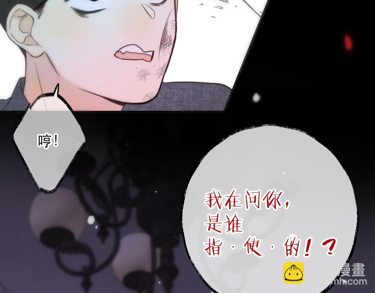 第124话 重要的人(1/3)-第134话