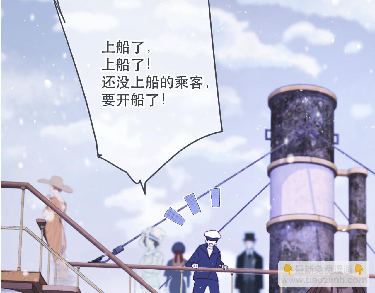 第124话 重要的人(1/3)-第134话