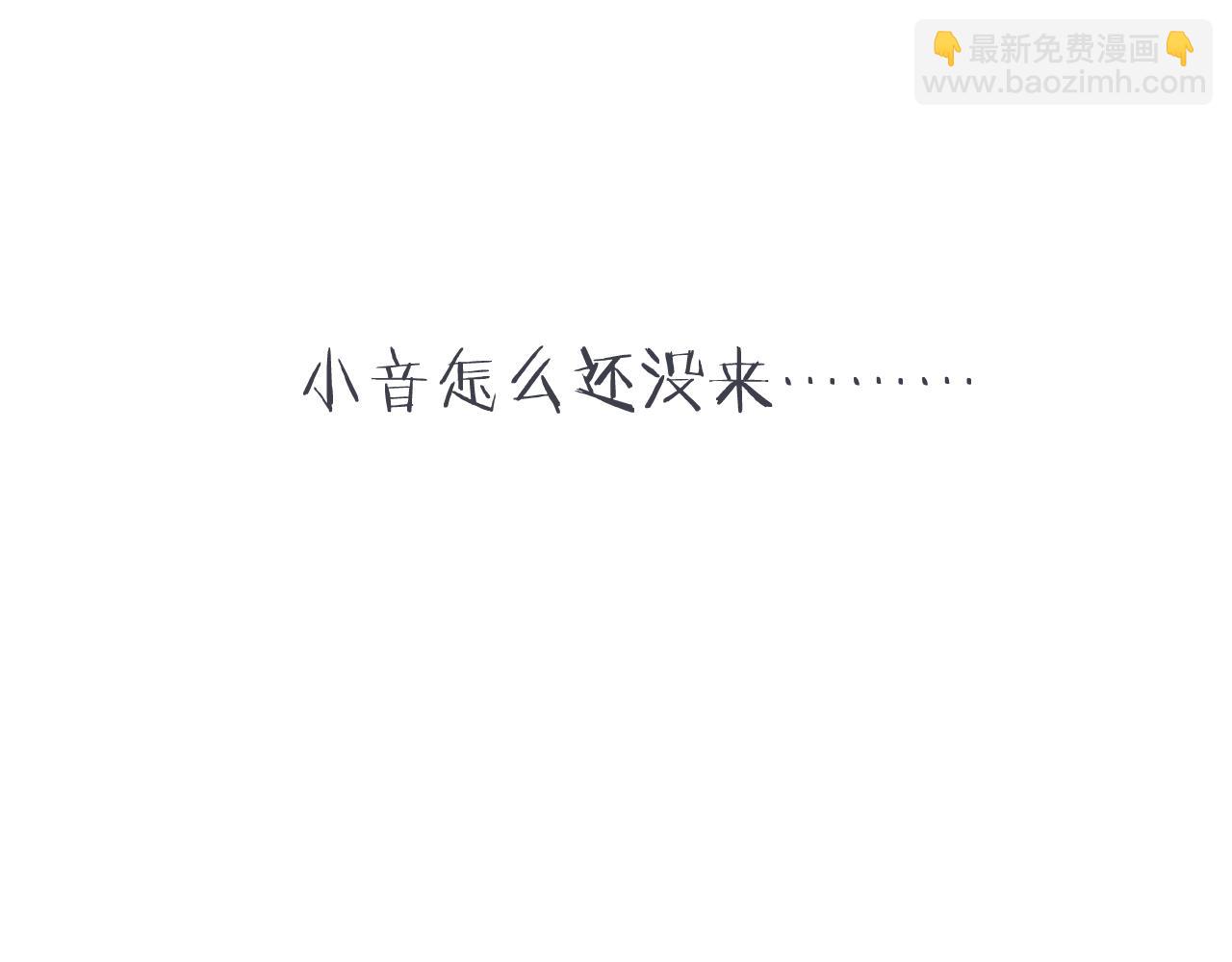 第124话 重要的人(1/3)-第134话