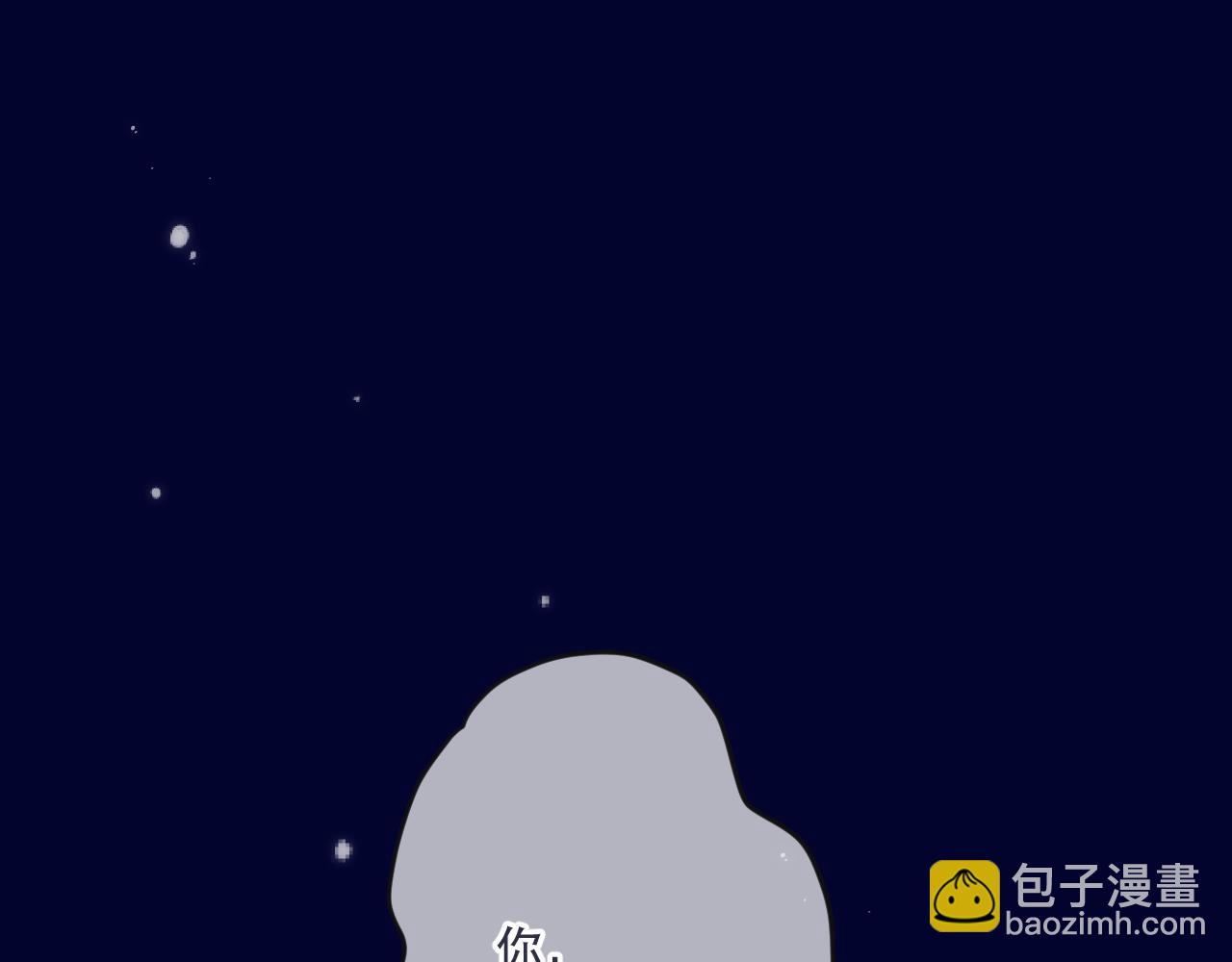 第128话 来见你(1/3)-第138话