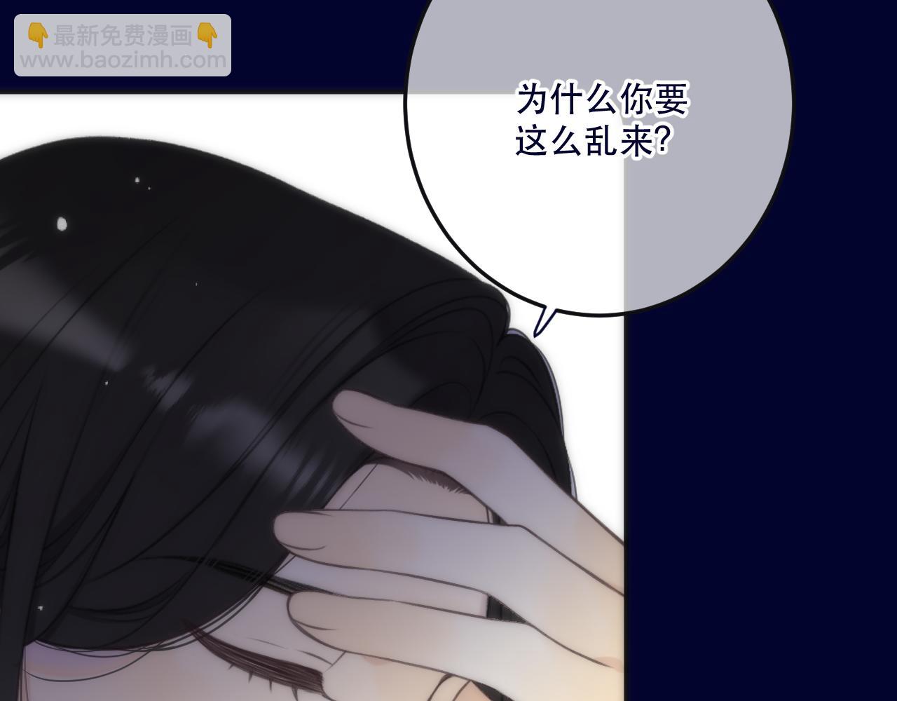 第128话 来见你(1/3)-第138话