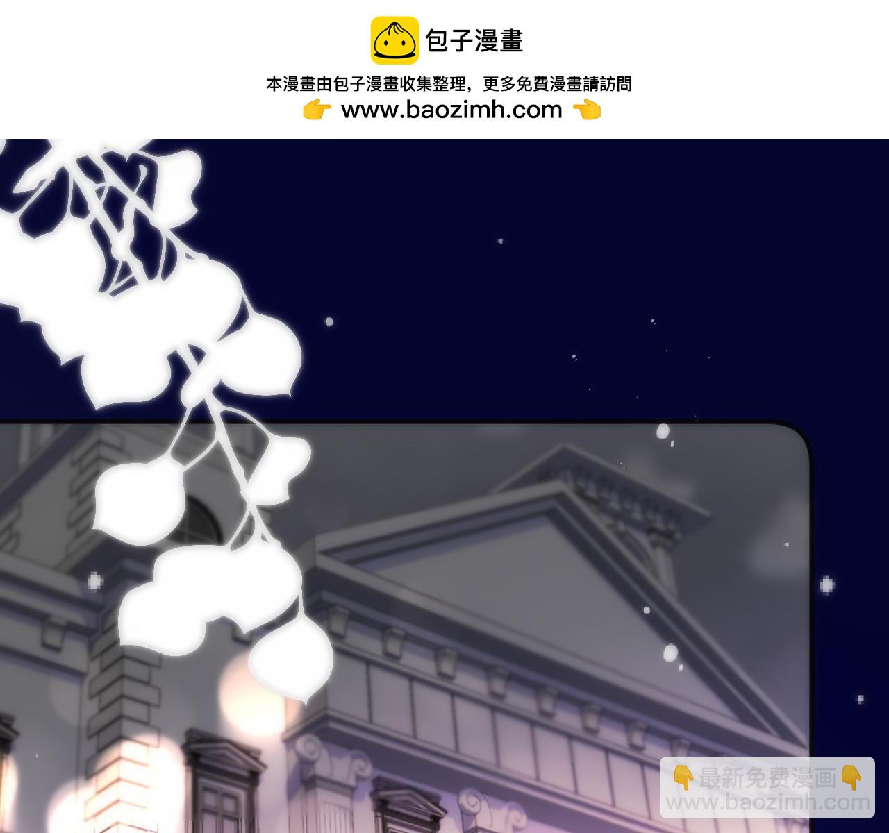 第128话 来见你(1/3)-第138话