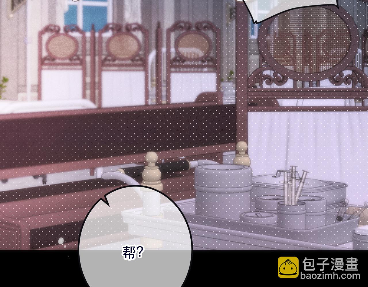 第128话 来见你(1/3)-第138话