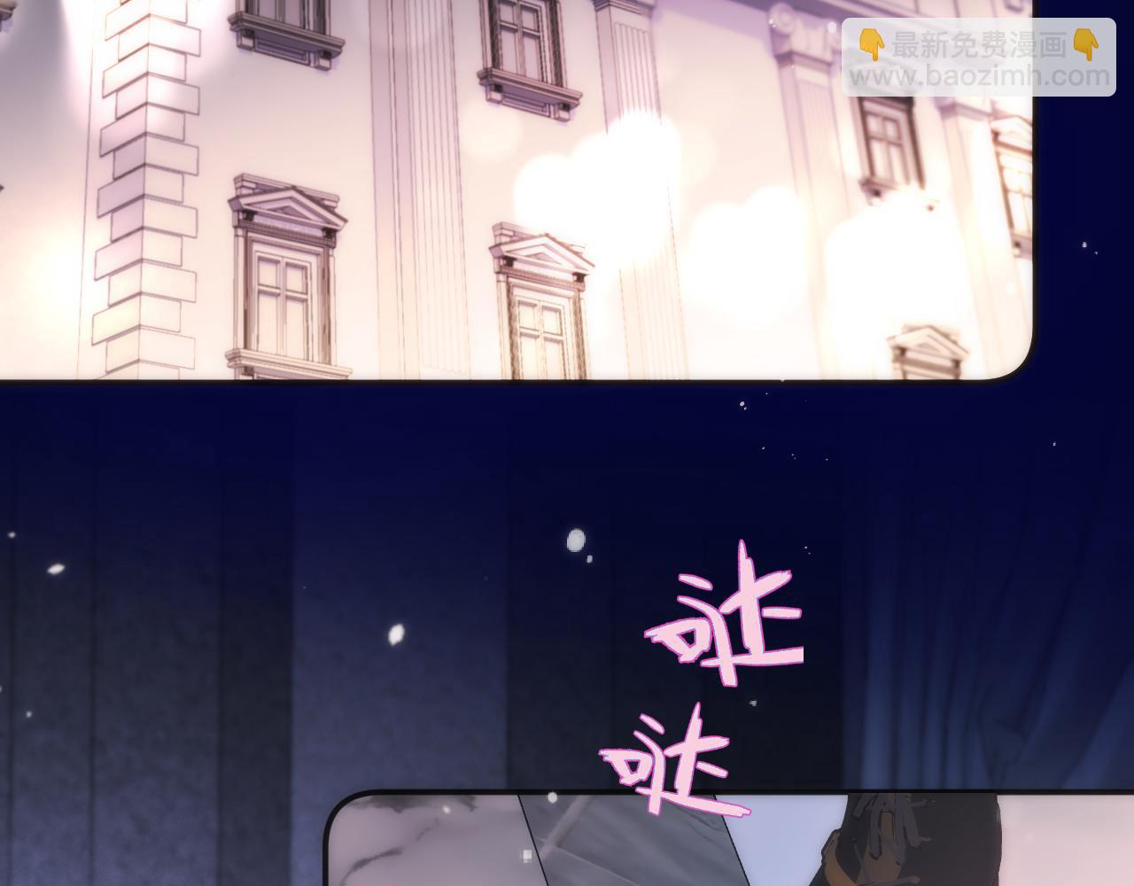 第128话 来见你(1/3)-第138话