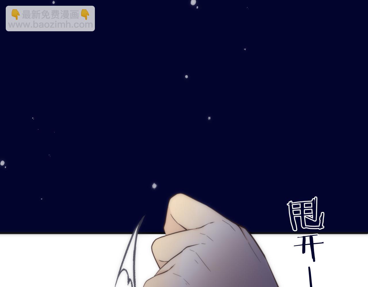 第128话 来见你(1/3)-第138话