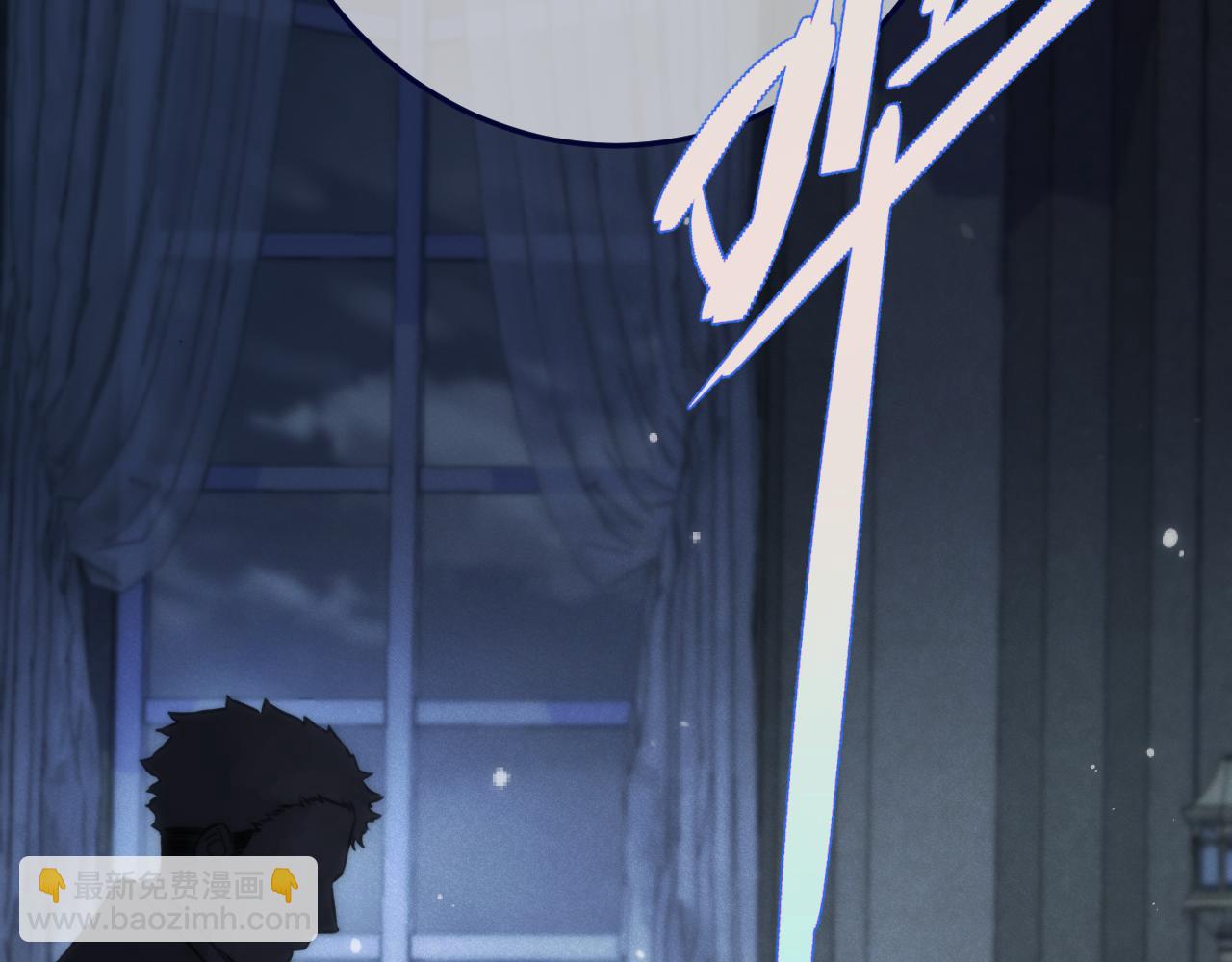 第128话 来见你(1/3)-第138话