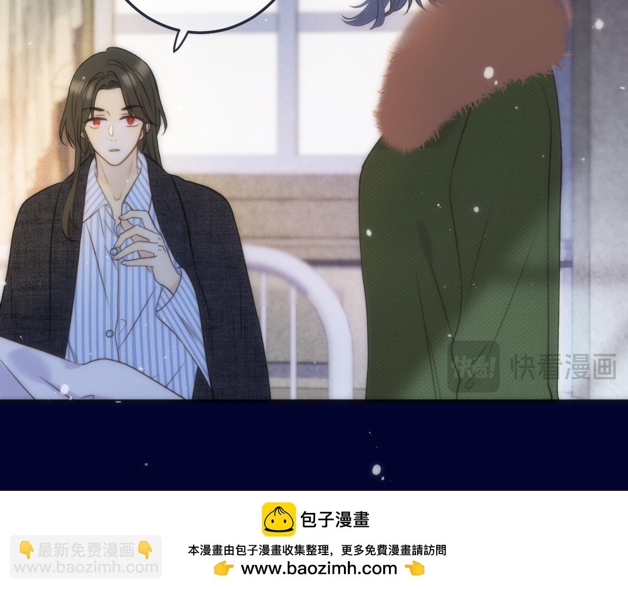 第128话 来见你(1/3)-第138话