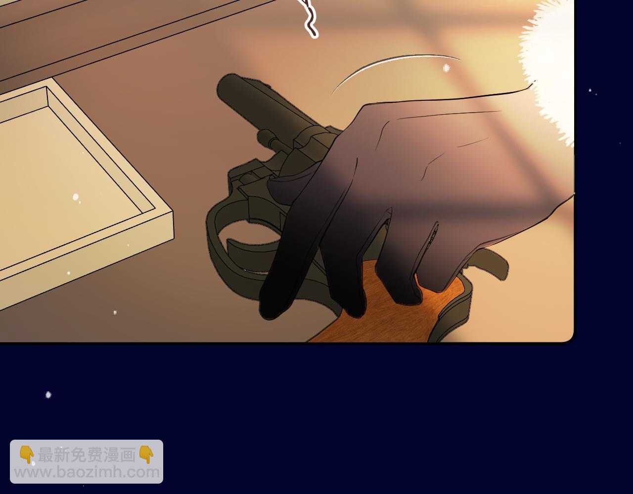 第131话 今晚的猎物~~~(1/3)-第142话