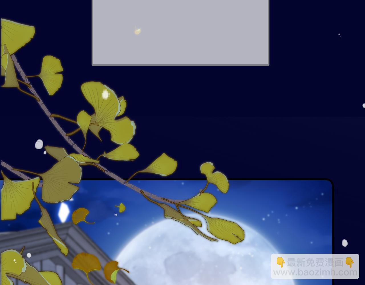 第131话 今晚的猎物~~~(1/3)-第142话