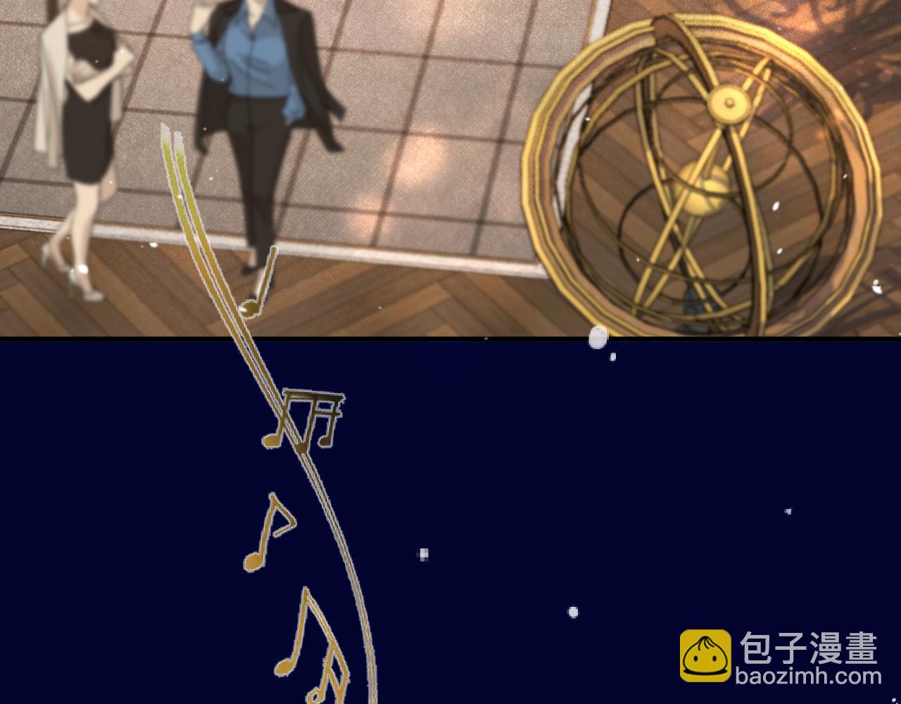 第131话 今晚的猎物~~~(1/3)-第142话