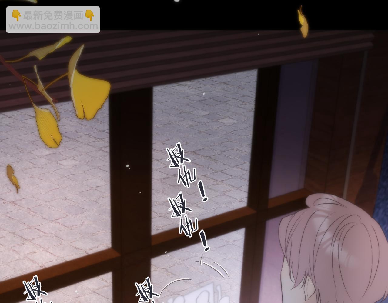 第131话 今晚的猎物~~~(1/3)-第142话