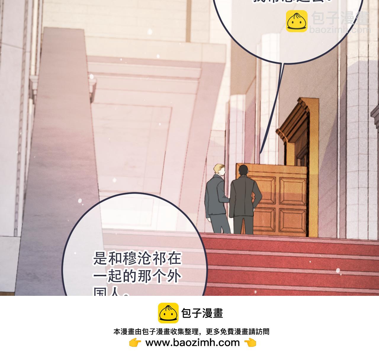 第131话 今晚的猎物~~~(1/3)-第142话