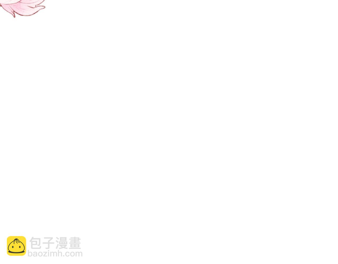 第133话 闻香识妻二周目？(1/3)-第144话