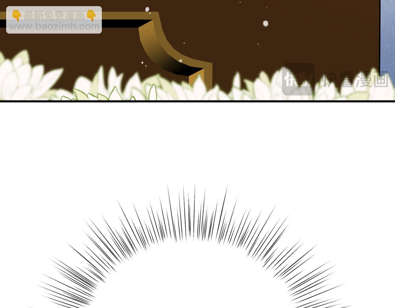 第133话 闻香识妻二周目？(1/3)-第144话