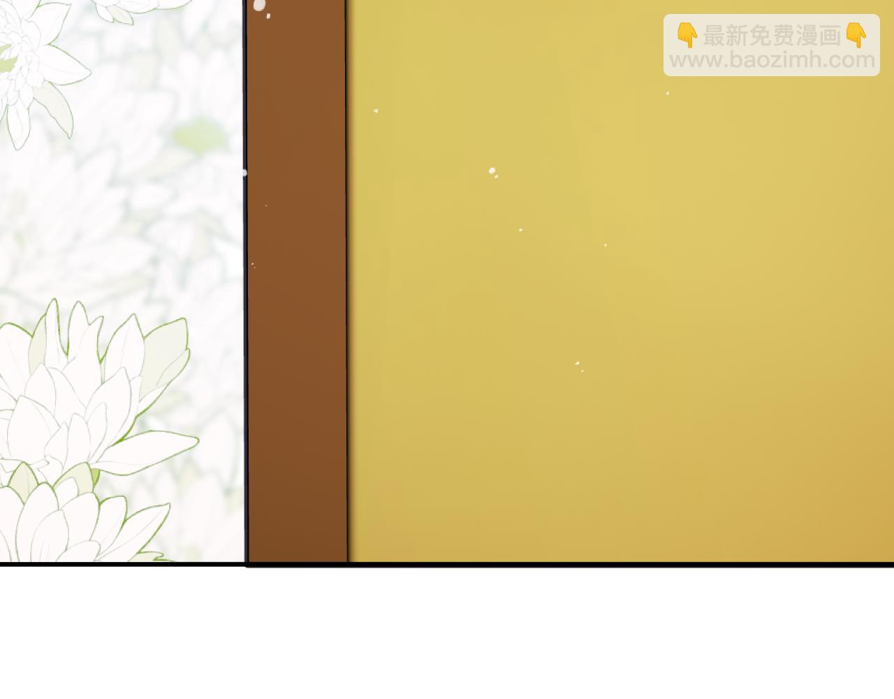 第133话 闻香识妻二周目？(1/3)-第144话