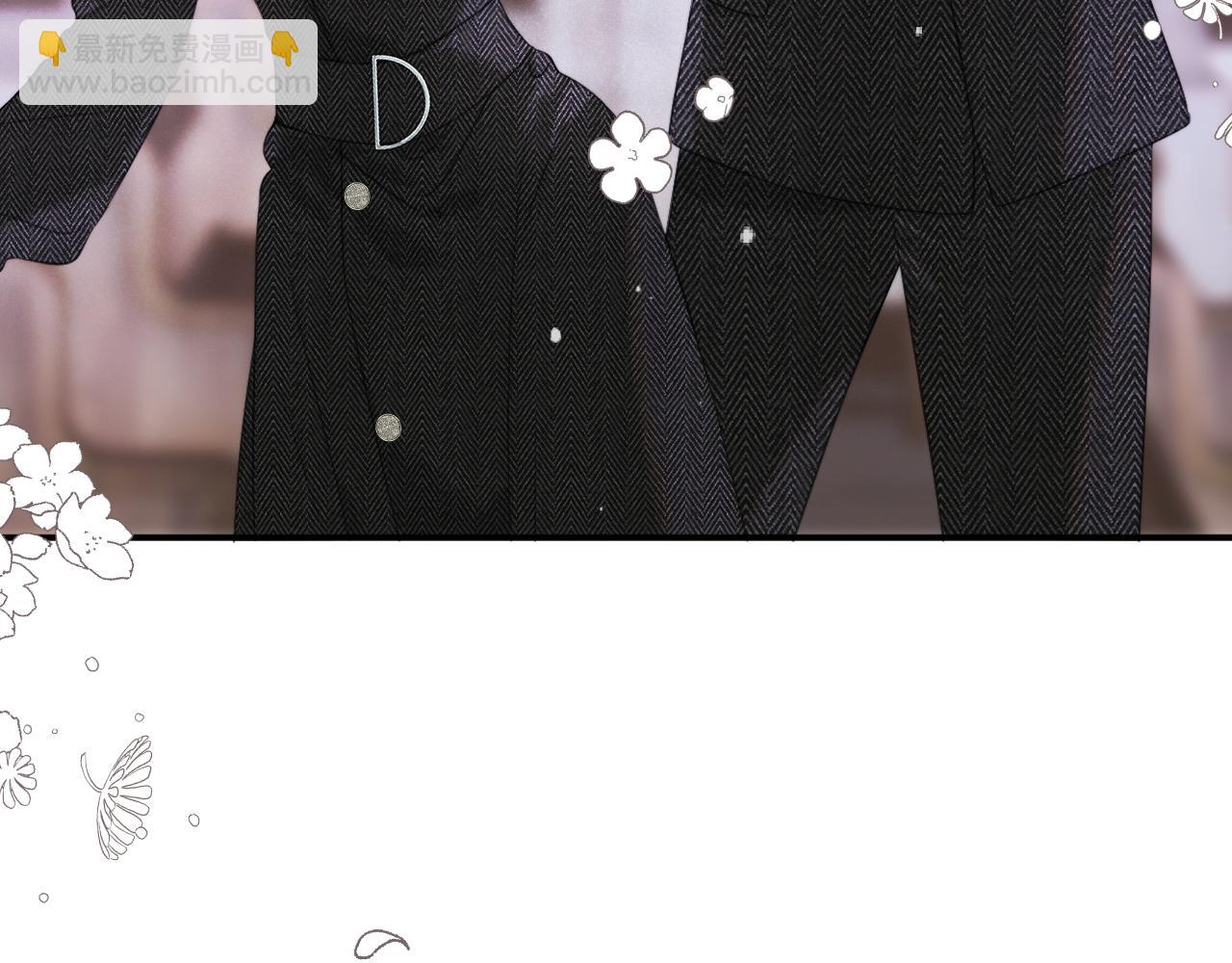 第133话 闻香识妻二周目？(1/3)-第144话