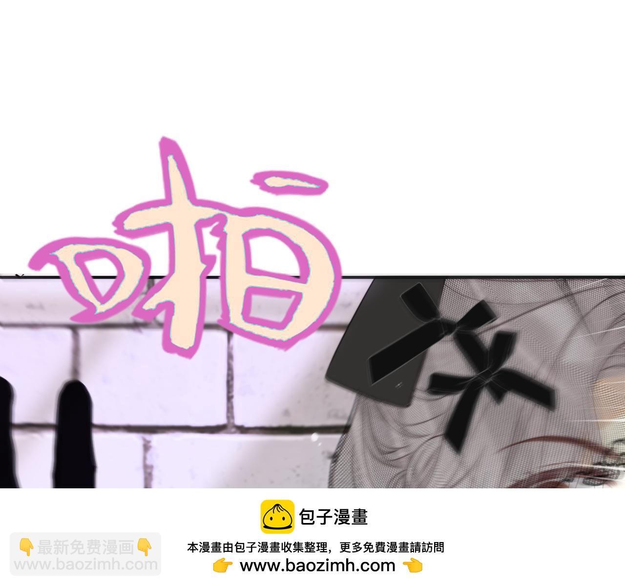 第133话 闻香识妻二周目？(1/3)-第144话