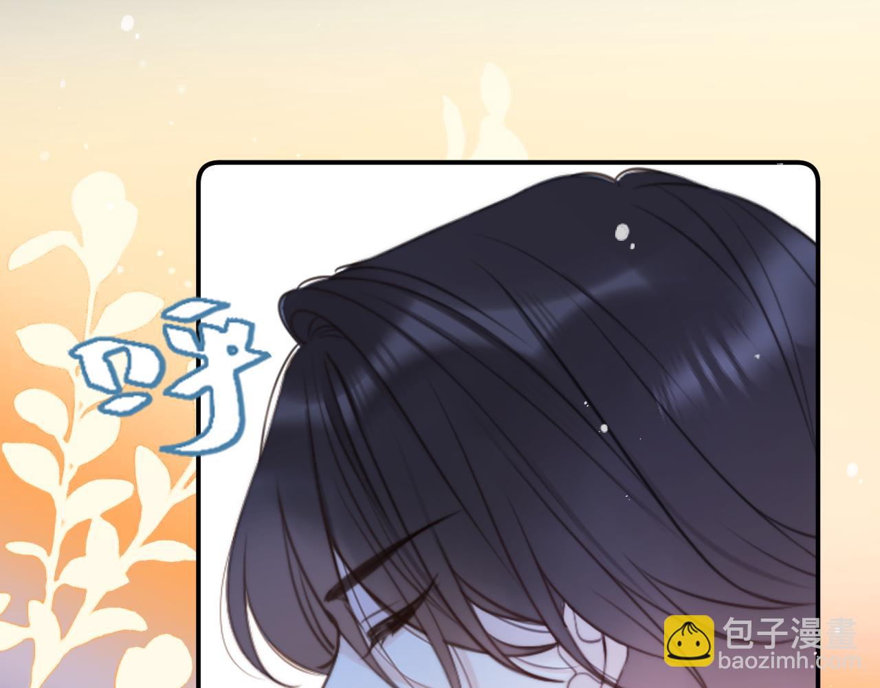 第135话 &ldquo;夫妻双打&rdquo;(1/3)-第146话