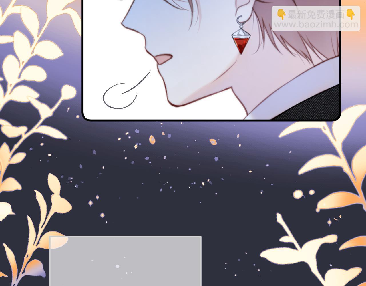 第135话 &ldquo;夫妻双打&rdquo;(1/3)-第146话