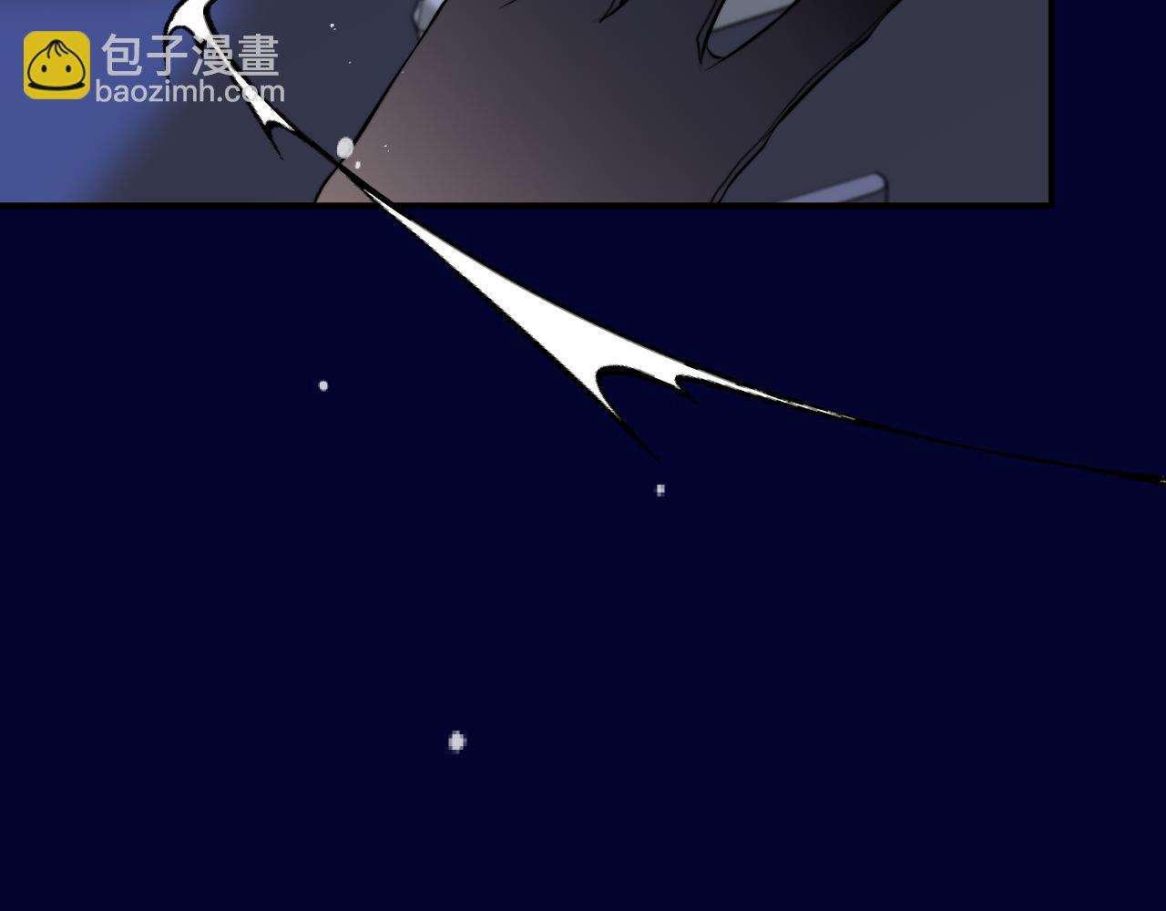 第135话 &ldquo;夫妻双打&rdquo;(1/3)-第146话