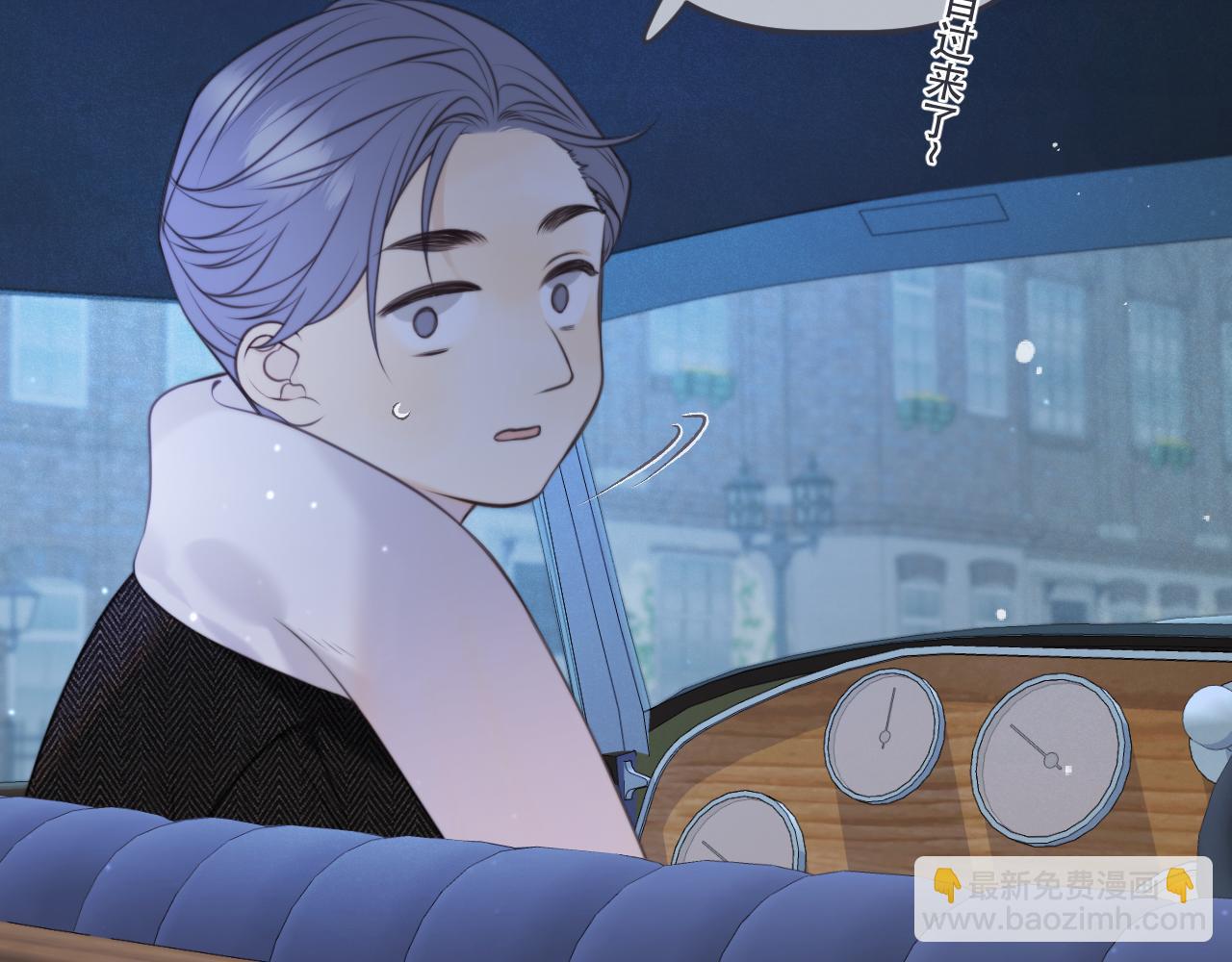 第135话 &ldquo;夫妻双打&rdquo;(1/3)-第146话