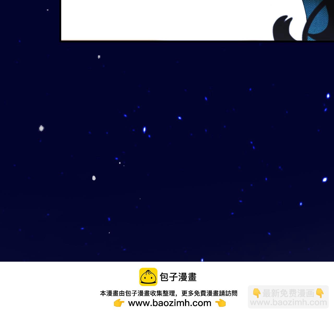 第135话 &ldquo;夫妻双打&rdquo;(1/3)-第146话