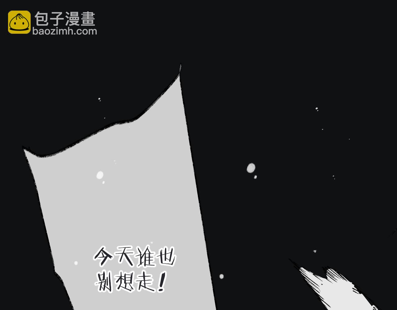 第139话 命运的转折(1/3)-第150话