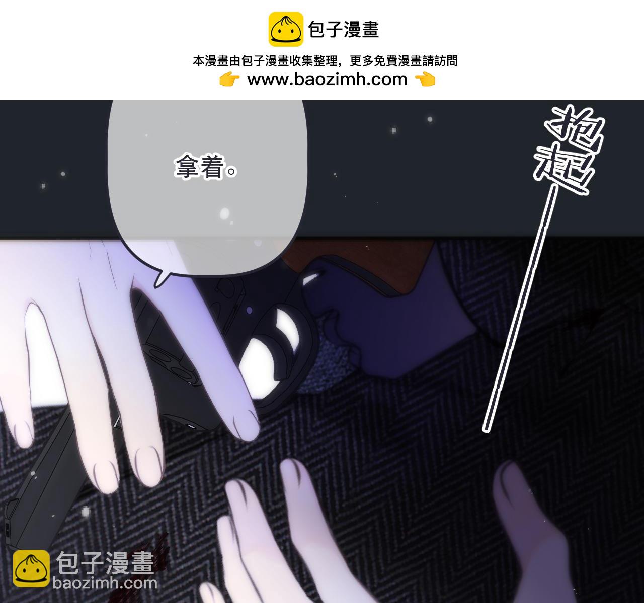 第139话 命运的转折(1/3)-第150话