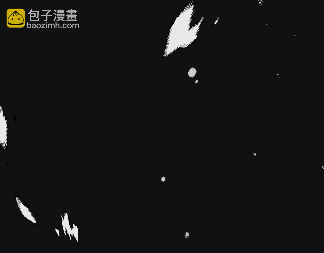 又見面了，樓小姐 - 第139話 命運的轉折(1/3) - 5