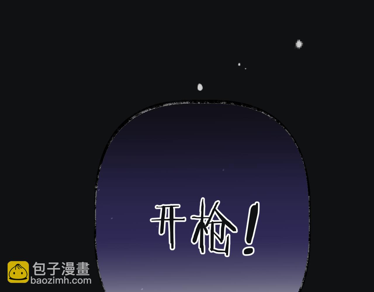 第139话 命运的转折(1/3)-第150话