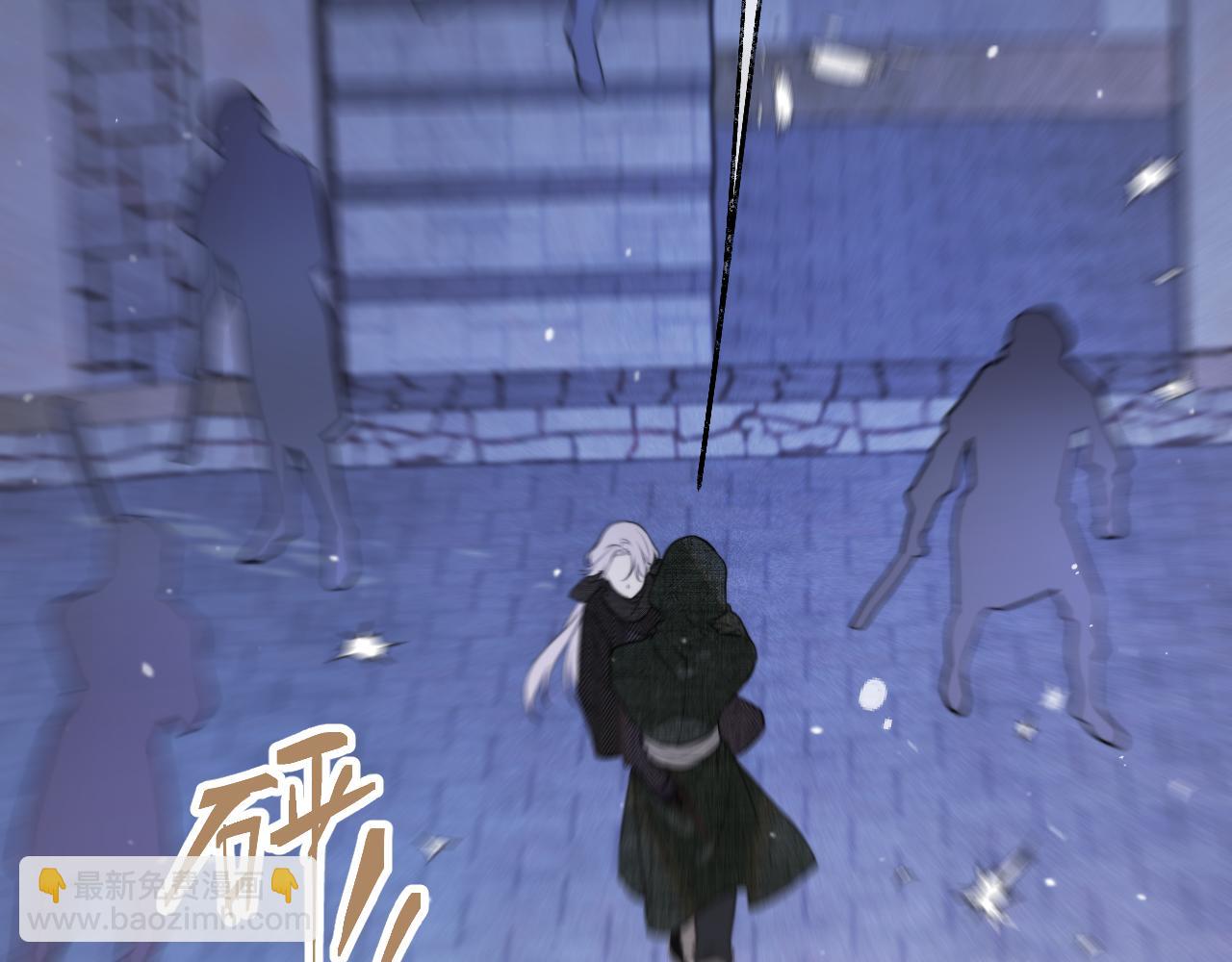 第139话 命运的转折(1/3)-第150话