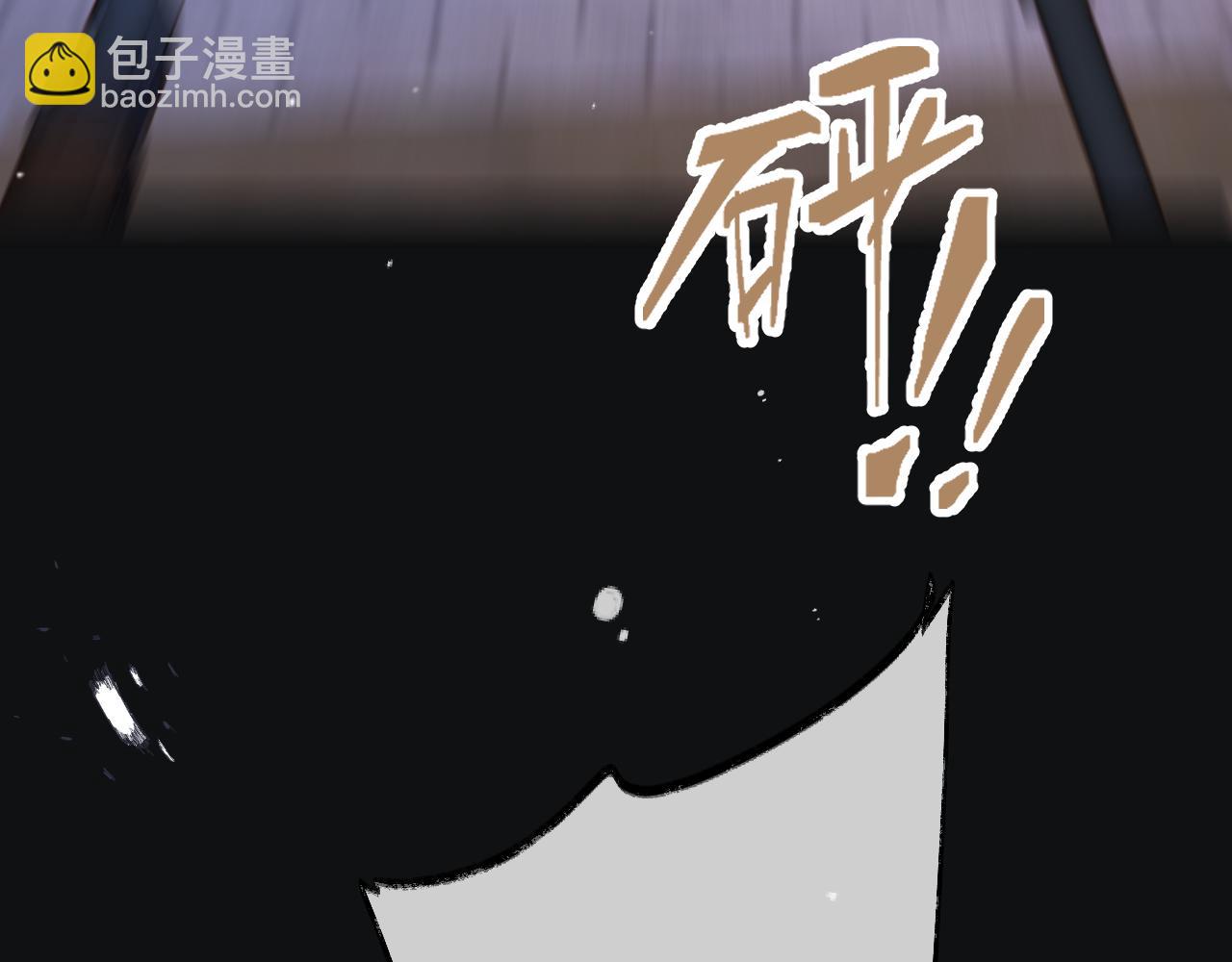 第139话 命运的转折(1/3)-第150话