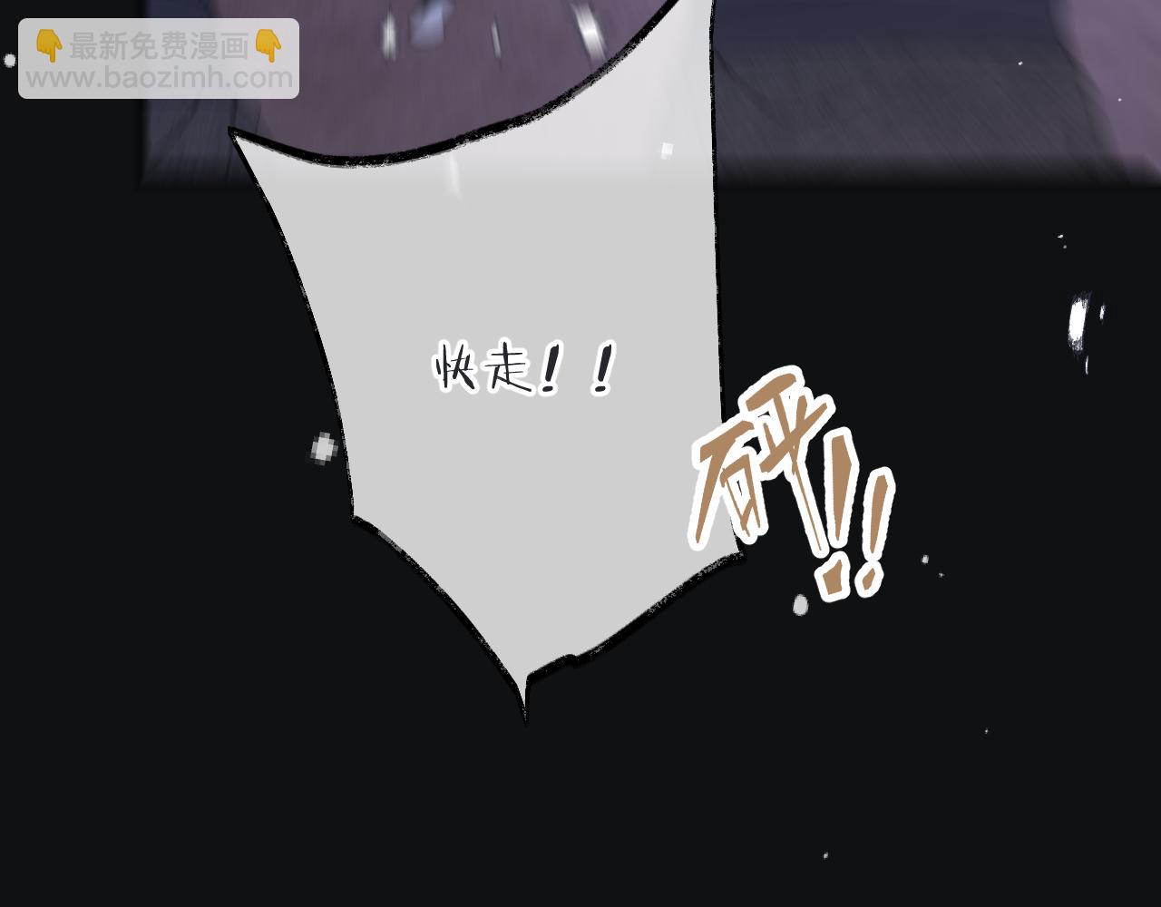 第139话 命运的转折(1/3)-第150话