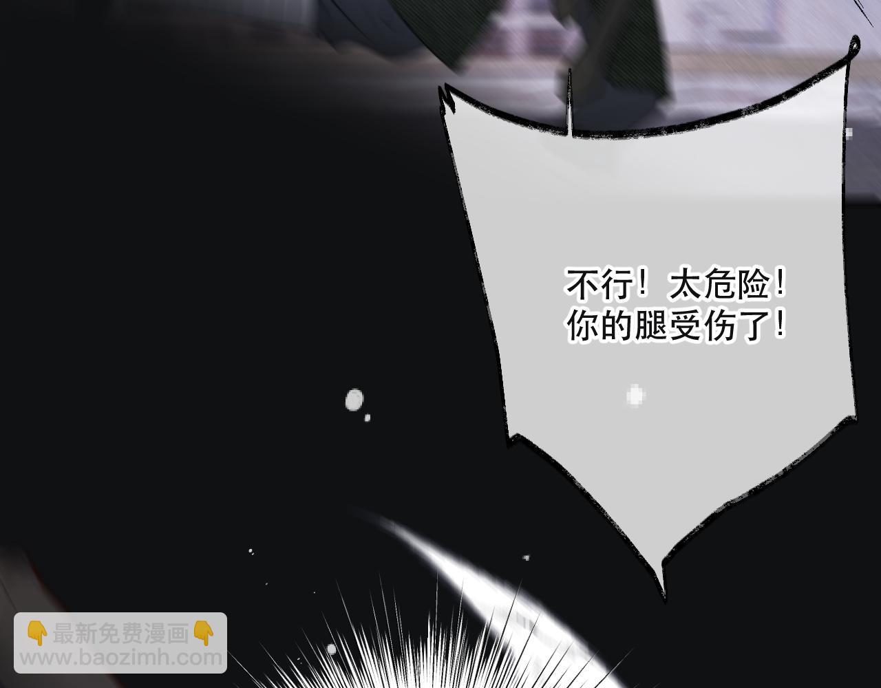 第139话 命运的转折(1/3)-第150话