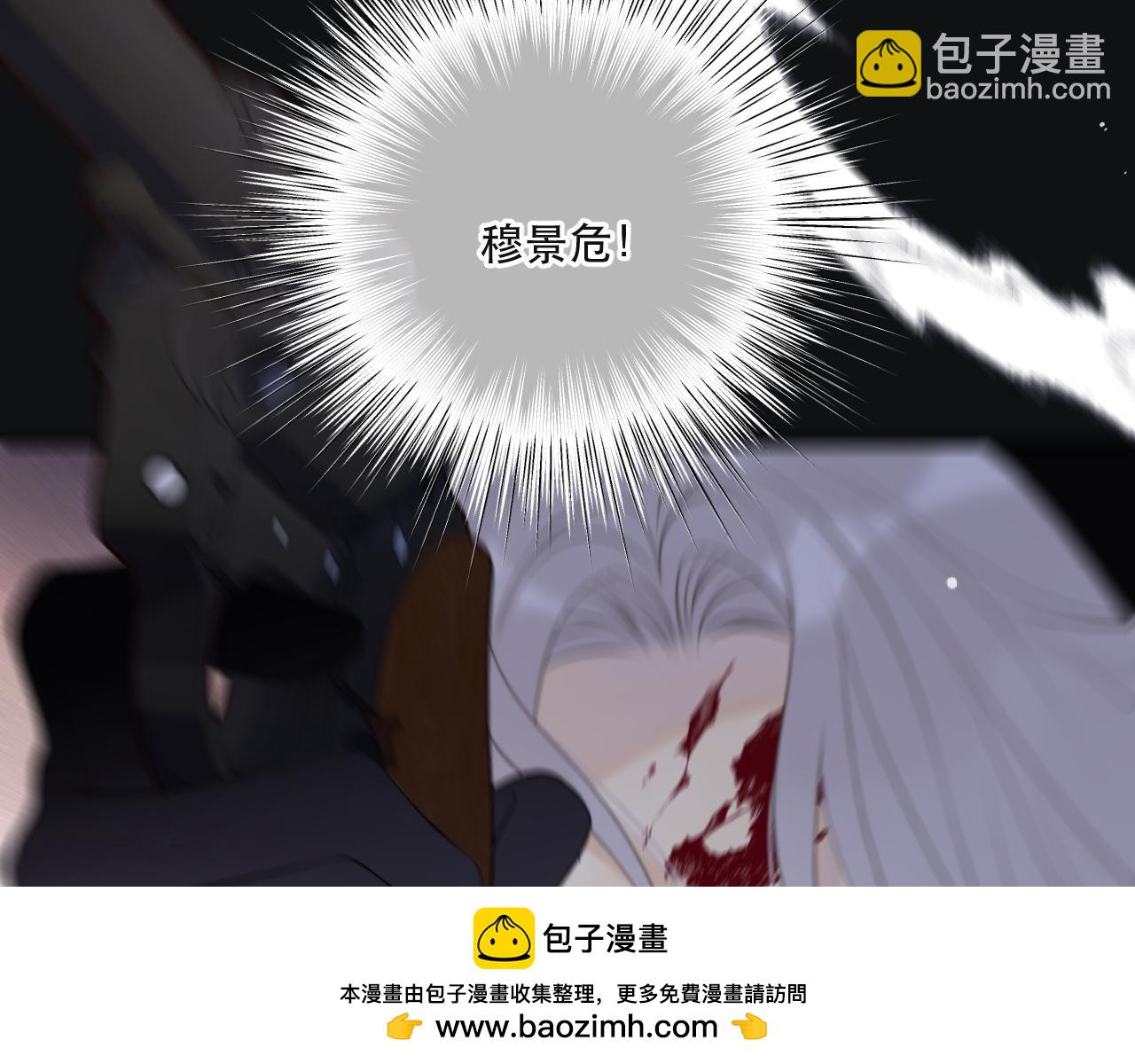 第139话 命运的转折(1/3)-第150话