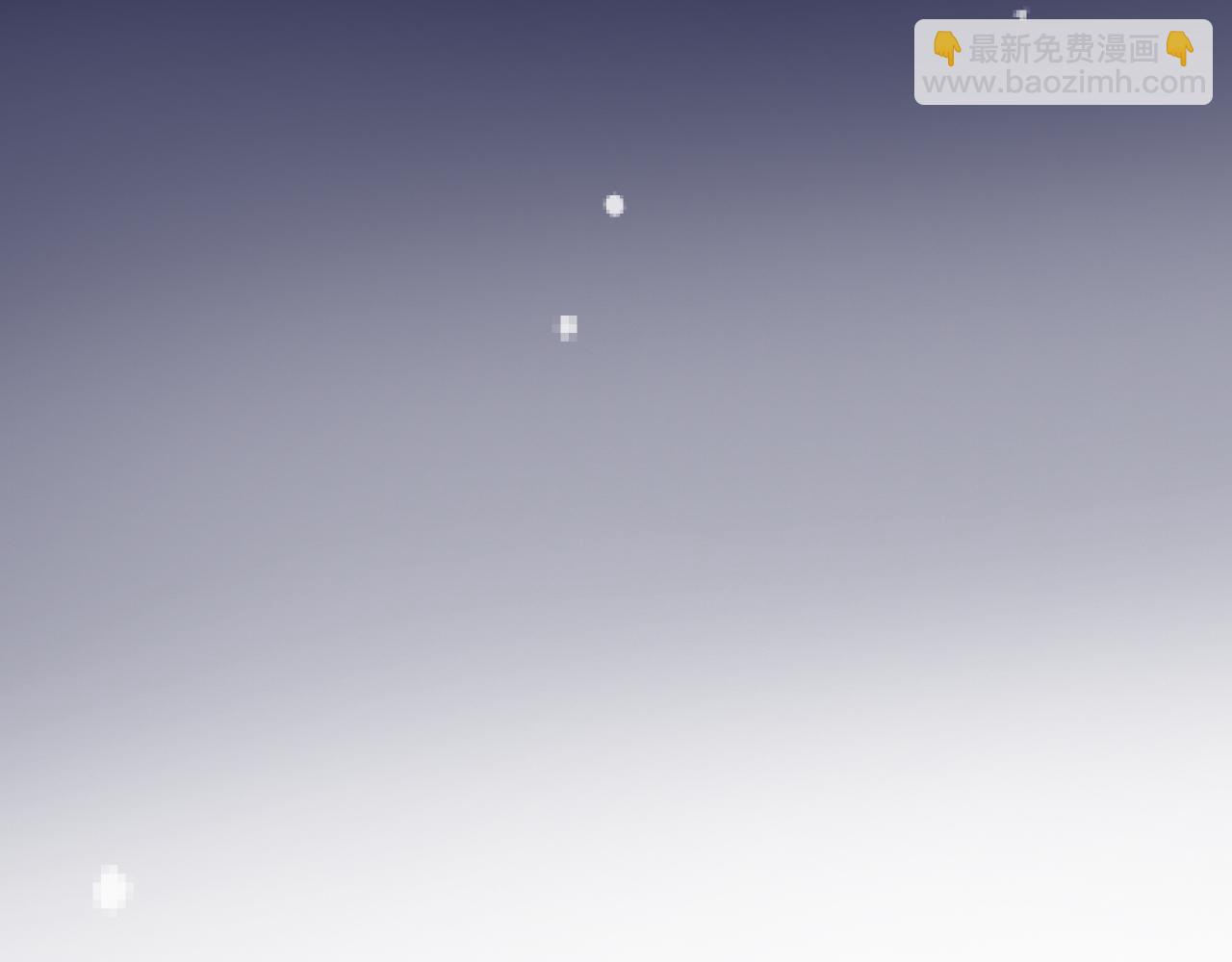 第141话 一直注视着你(1/4)-第152话