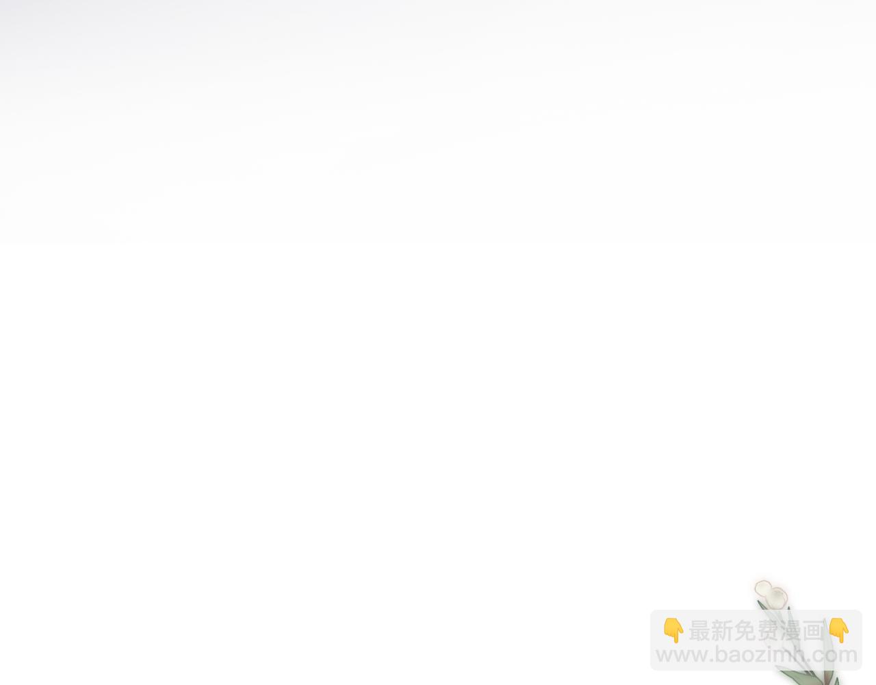 第141话 一直注视着你(1/4)-第152话