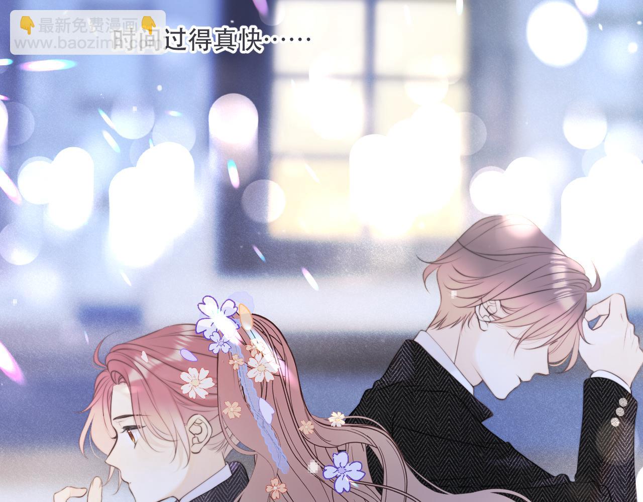 第141话 一直注视着你(1/4)-第152话