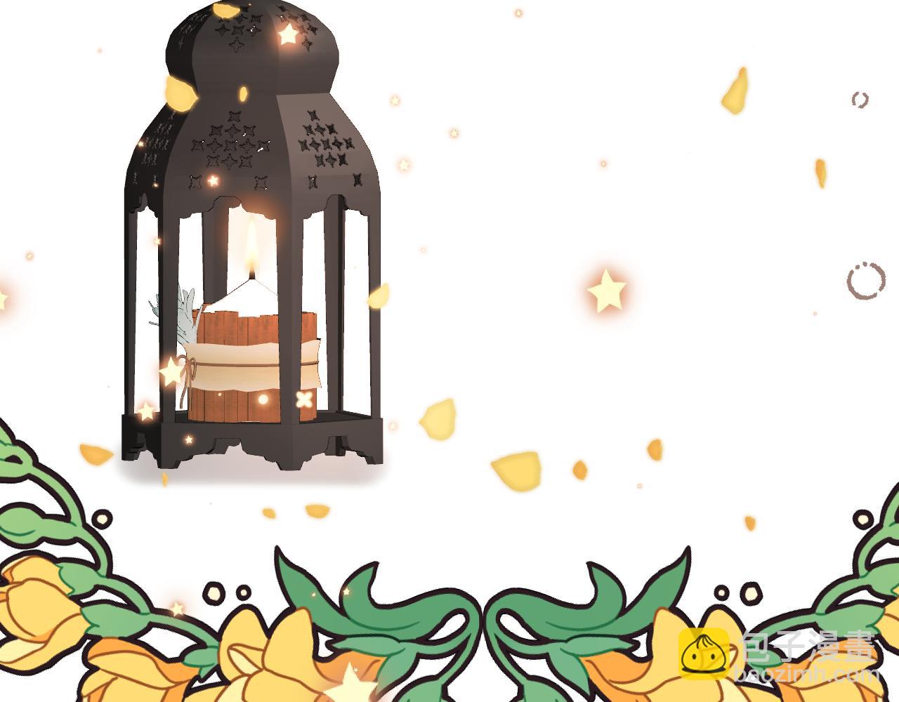 第143话 穆狗变装(1/3)-第154话