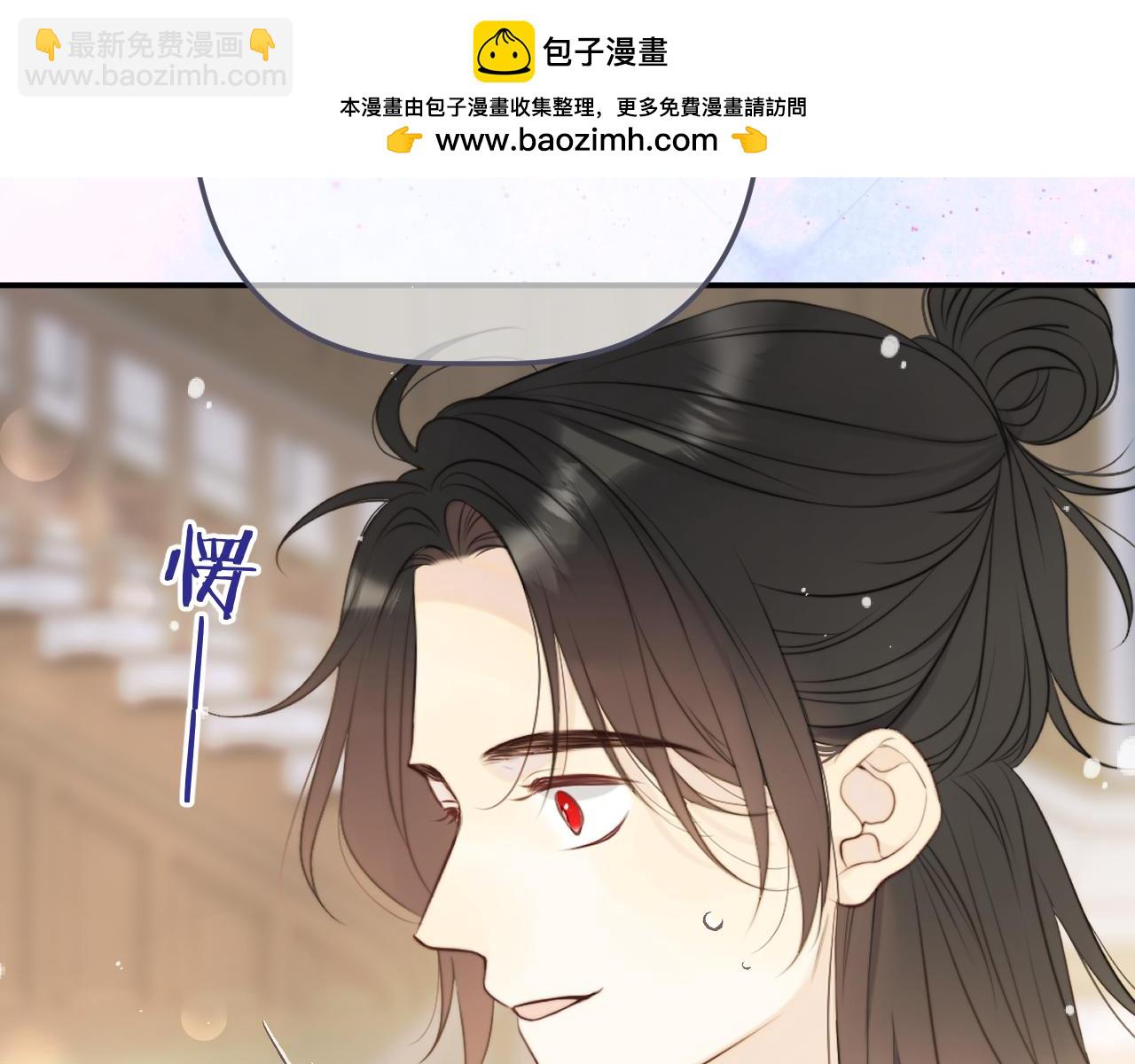 第143话 穆狗变装(1/3)-第154话