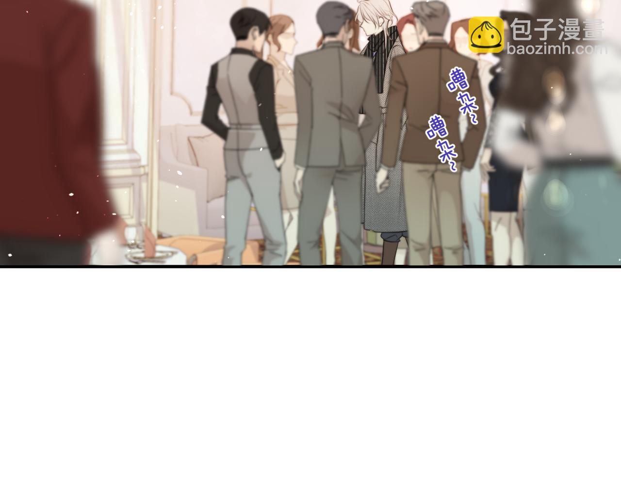第143话 穆狗变装(1/3)-第154话