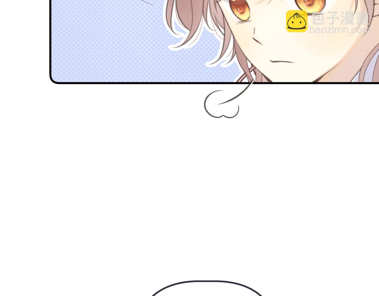 第143话 穆狗变装(1/3)-第154话