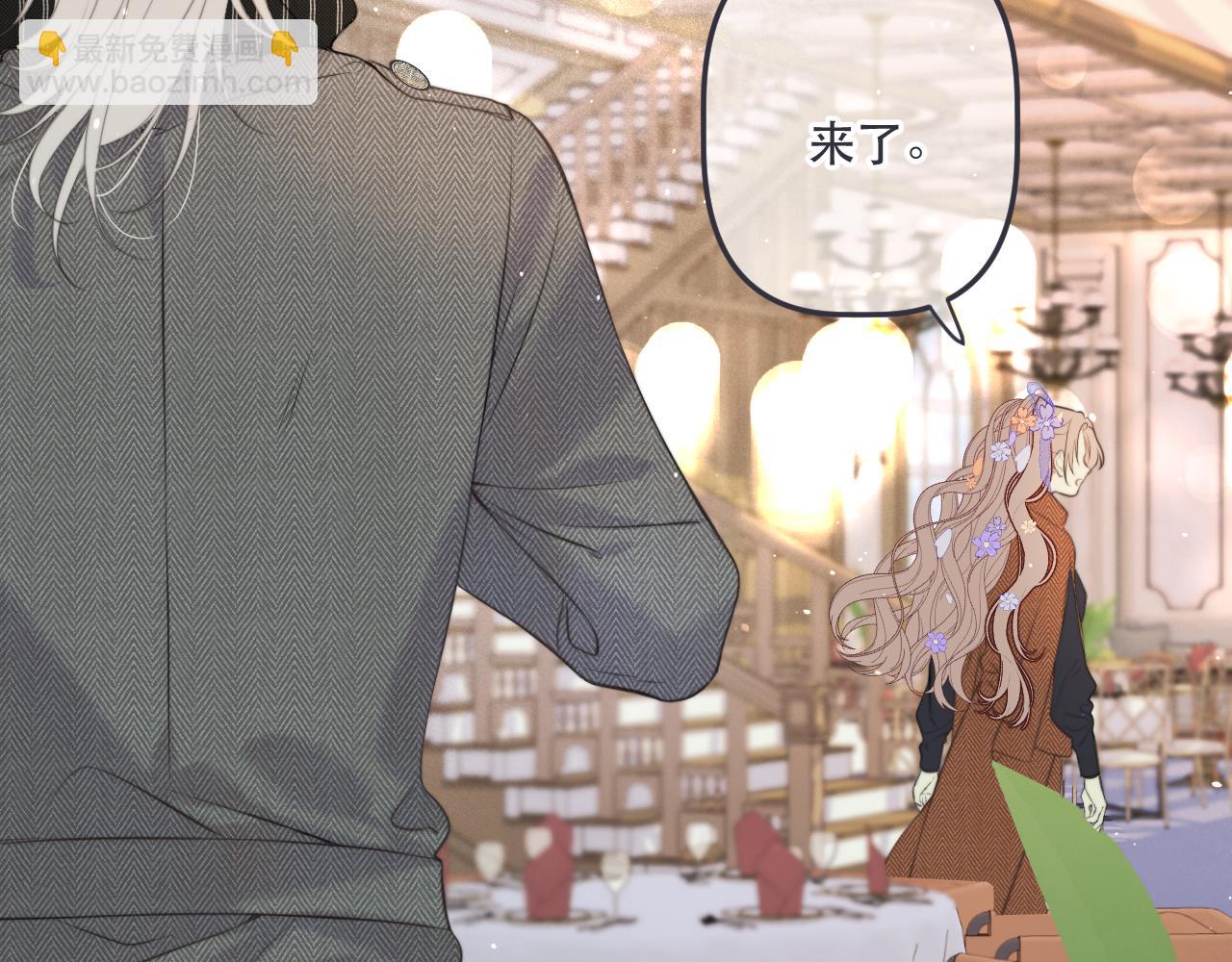 第143话 穆狗变装(1/3)-第154话