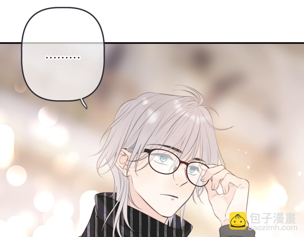 第143话 穆狗变装(1/3)-第154话