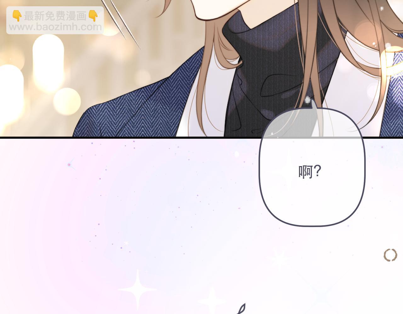 第143话 穆狗变装(1/3)-第154话